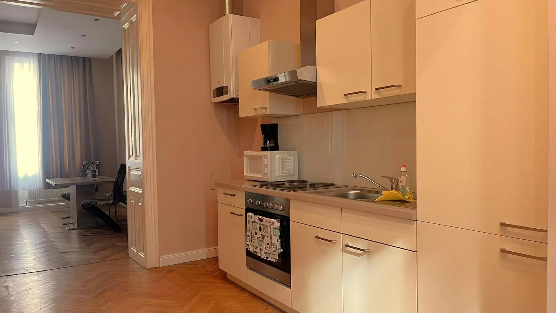Aurellia Serviced Apartments Wien